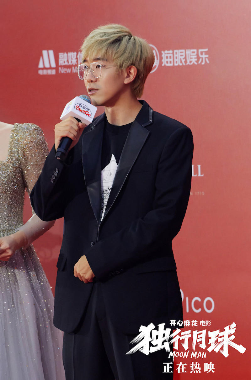 独行月球剧照的剧照