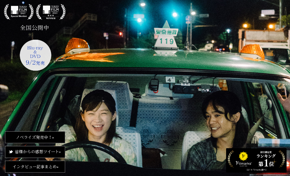 稍微想起一些剧照的剧照