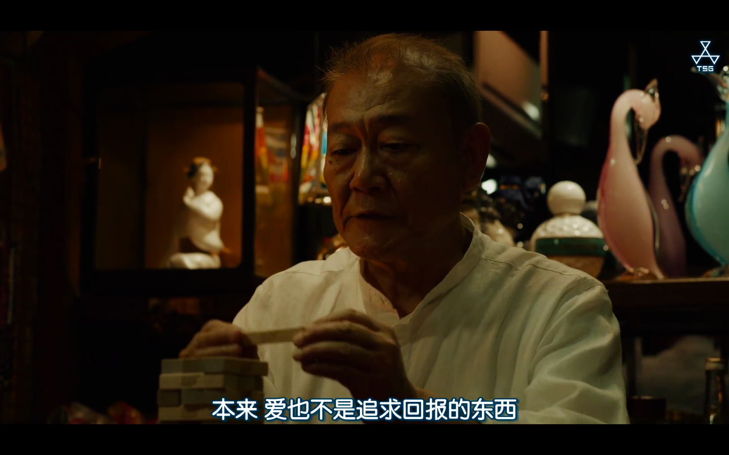 稍微想起一些剧照的剧照