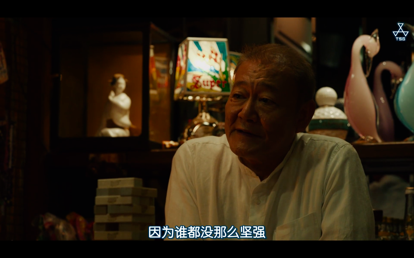 稍微想起一些剧照的剧照