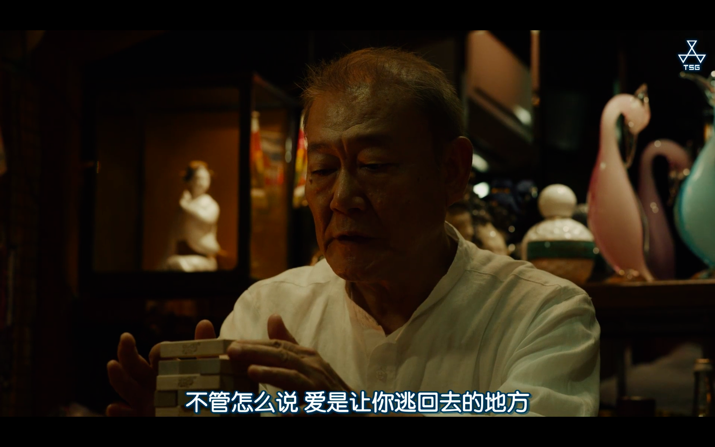 稍微想起一些剧照的剧照