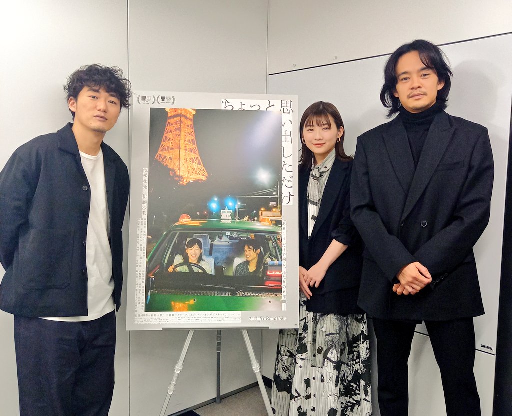 稍微想起一些剧照的剧照