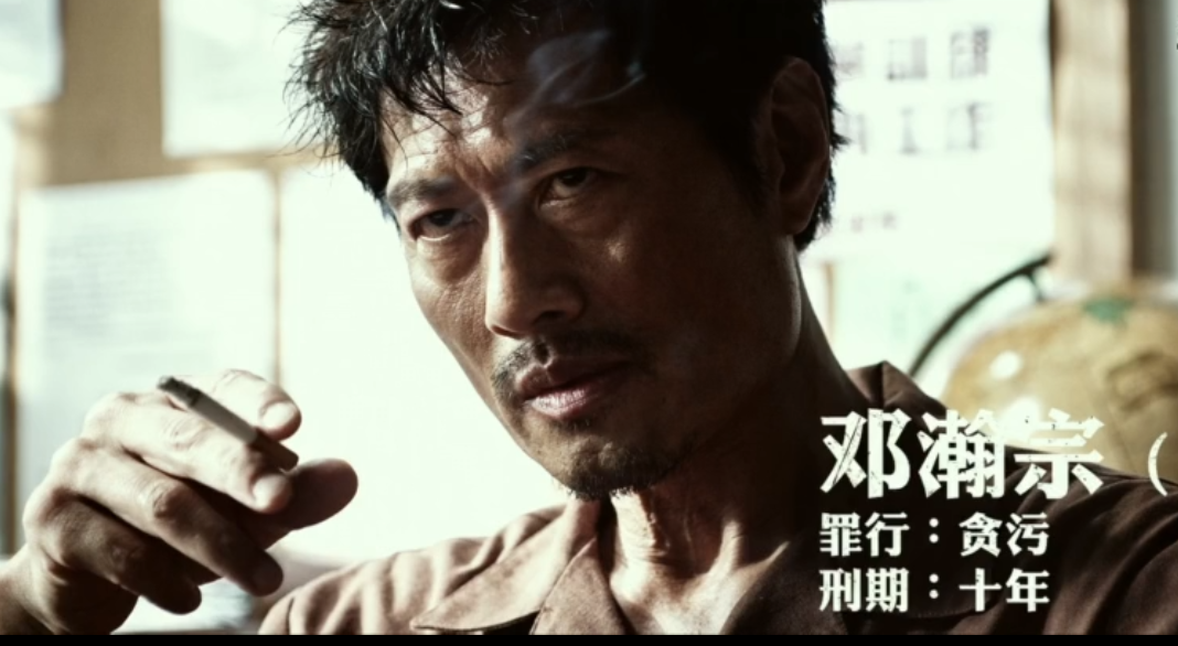 逃狱兄弟3剧照的剧照