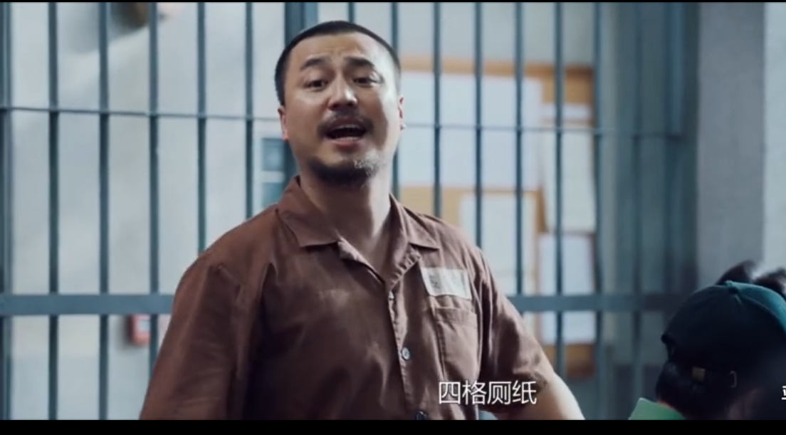 逃狱兄弟3剧照的剧照