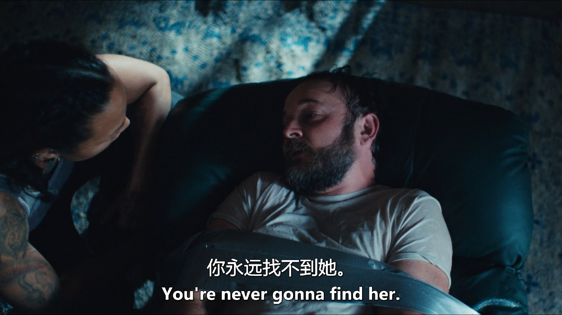 诱捕正义剧照的剧照