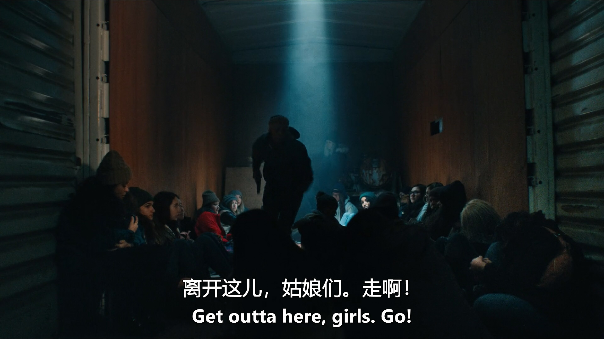 诱捕正义剧照的剧照