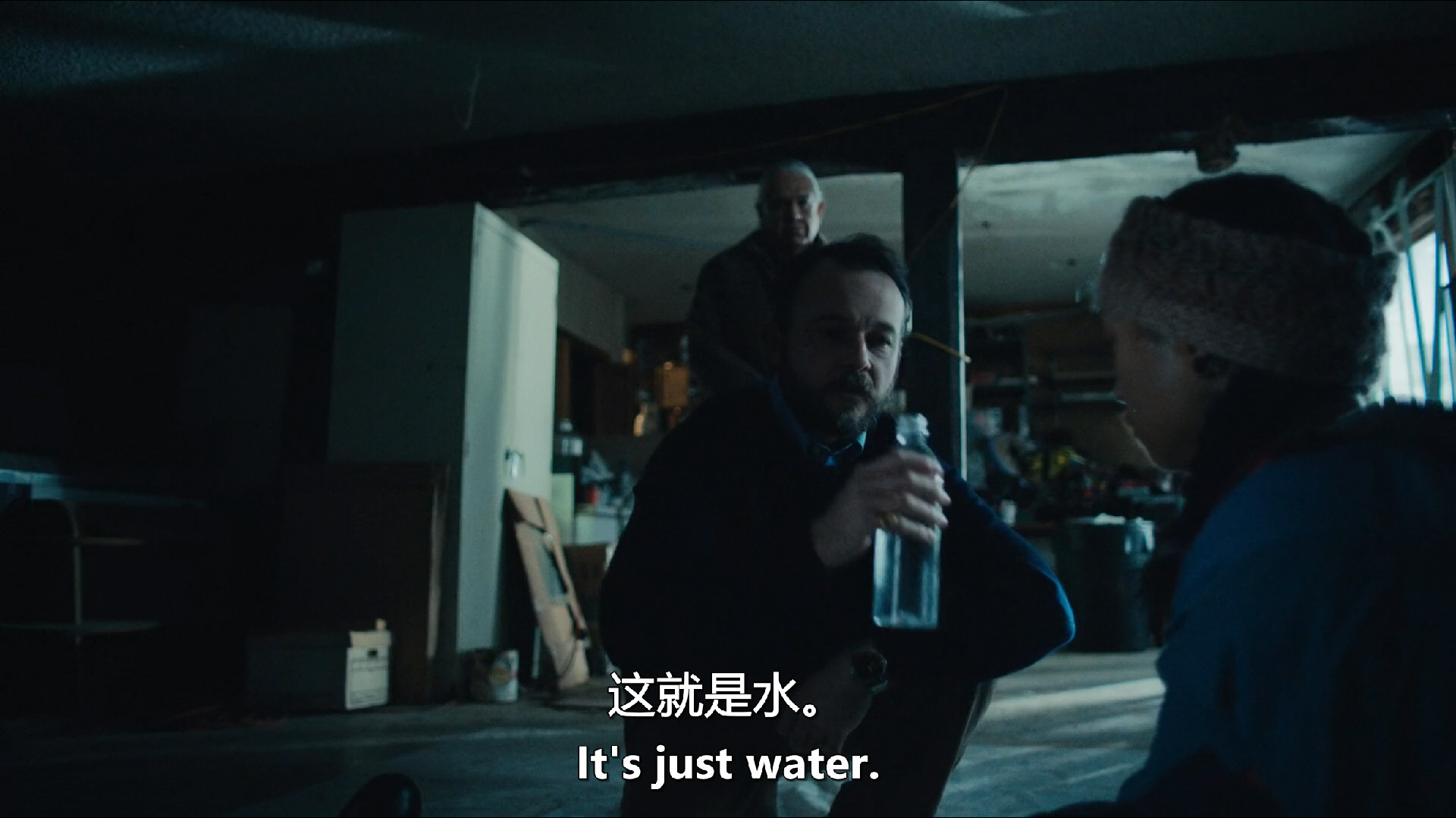 诱捕正义剧照的剧照