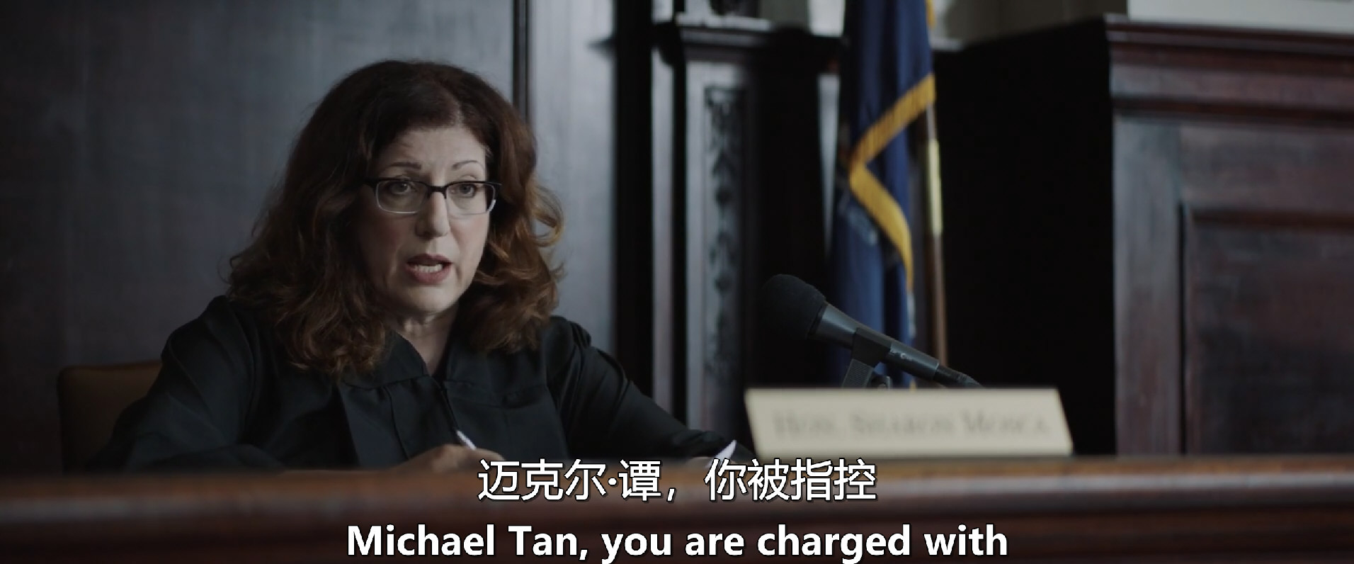 穿墙之弹剧照的剧照