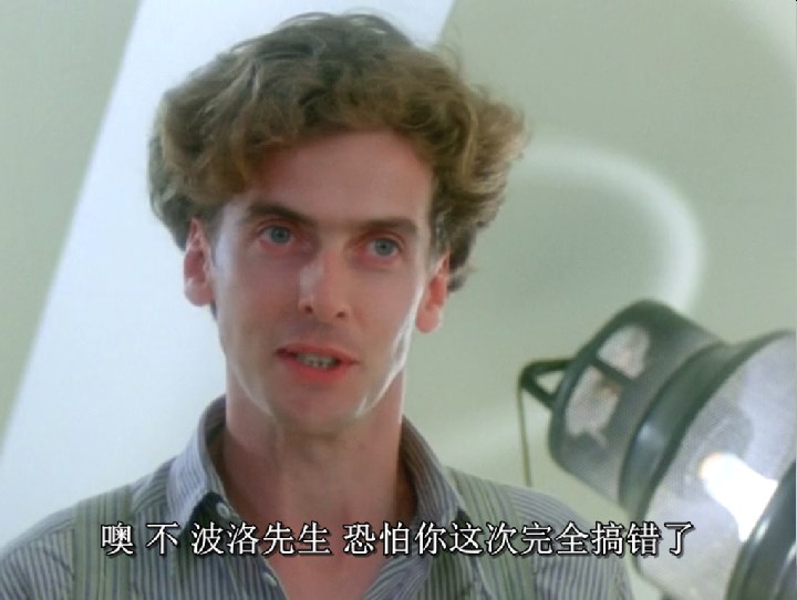 蜂窝谜案剧照的剧照