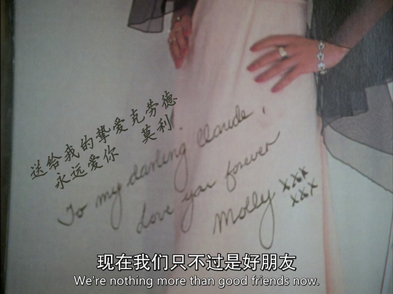 蜂窝谜案剧照的剧照