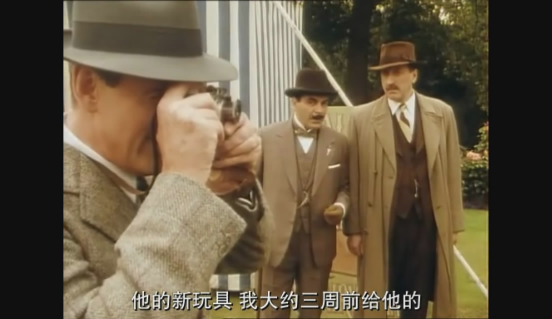 蜂窝谜案剧照的剧照