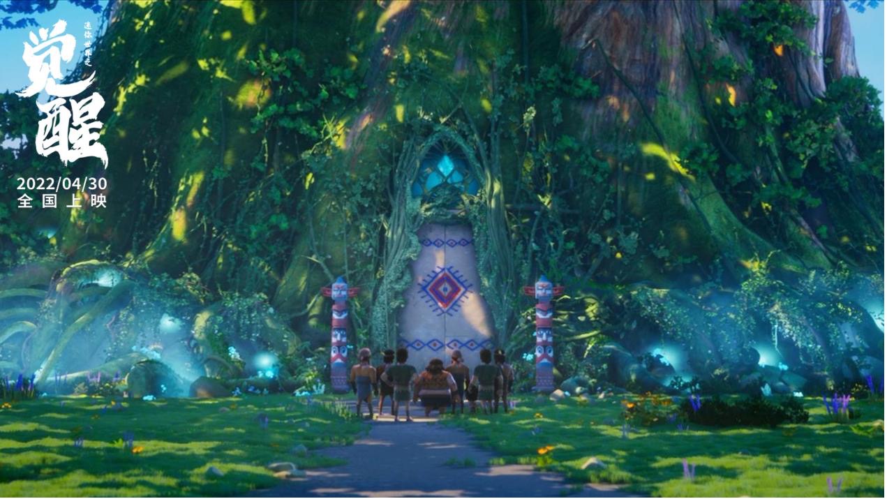 迷你世界之觉醒剧照的剧照