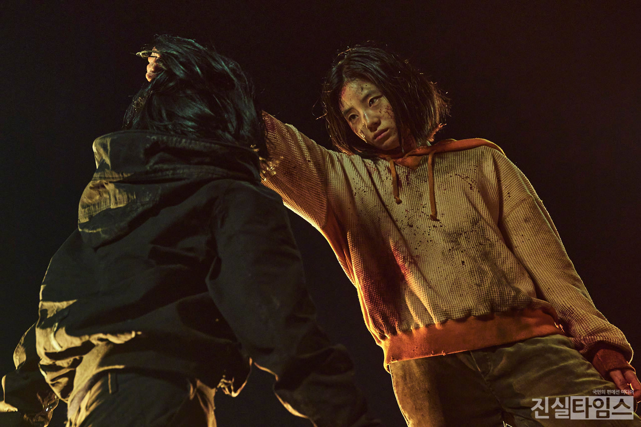 魔女2剧照的剧照