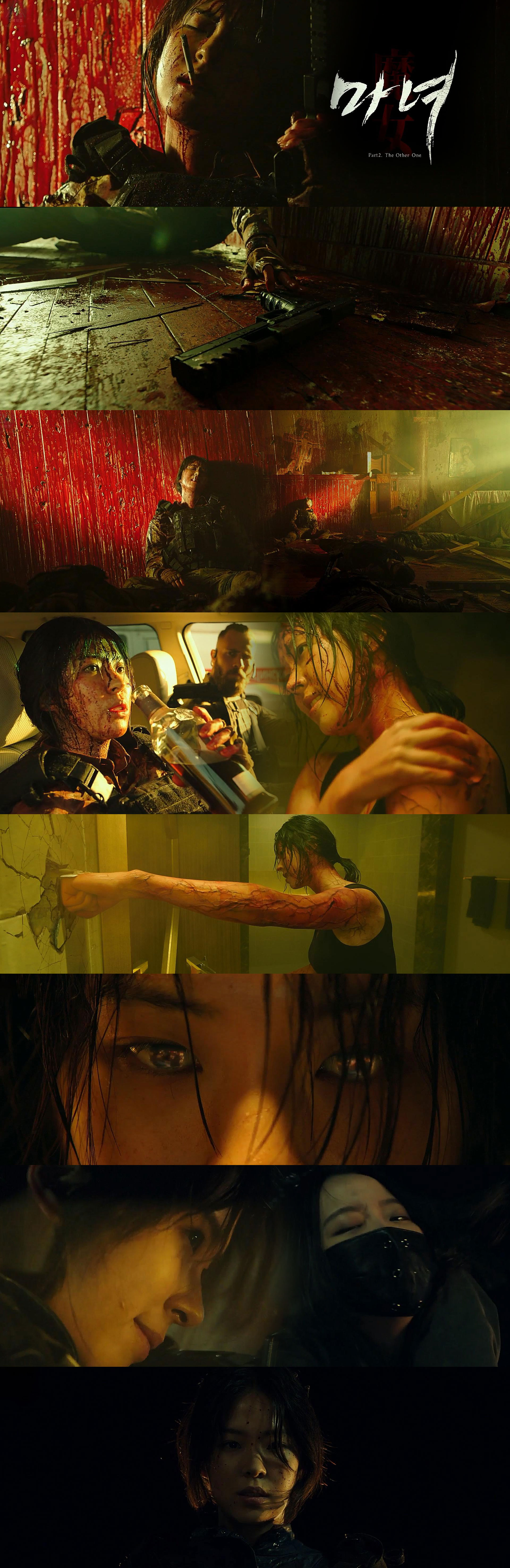 魔女2剧照的剧照