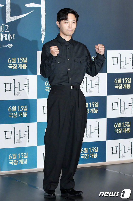 魔女2剧照的剧照