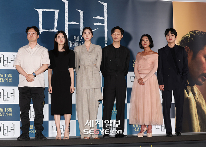 魔女2剧照的剧照