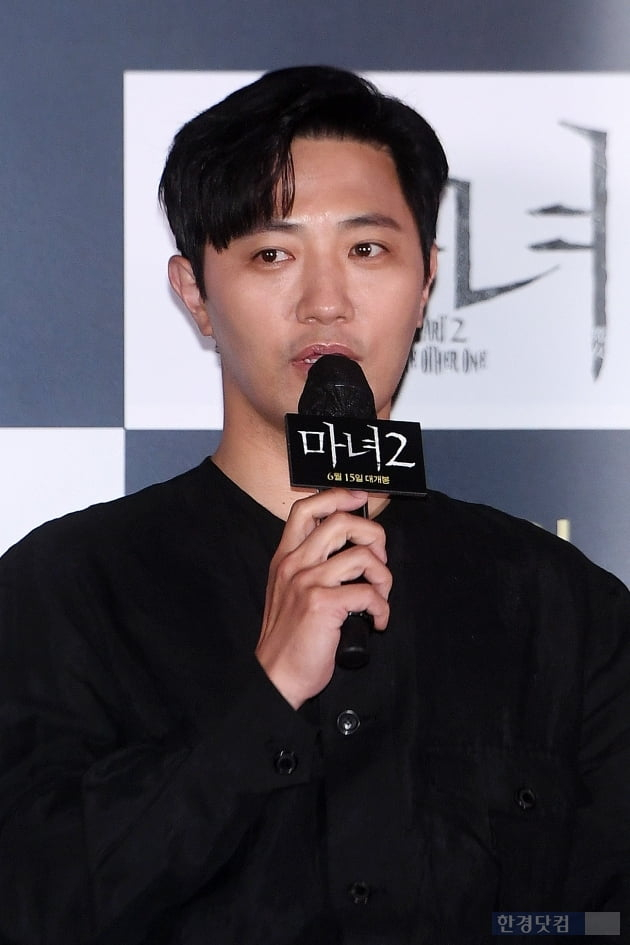 魔女2剧照的剧照