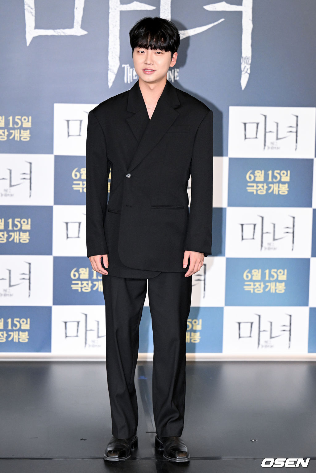 魔女2剧照的剧照