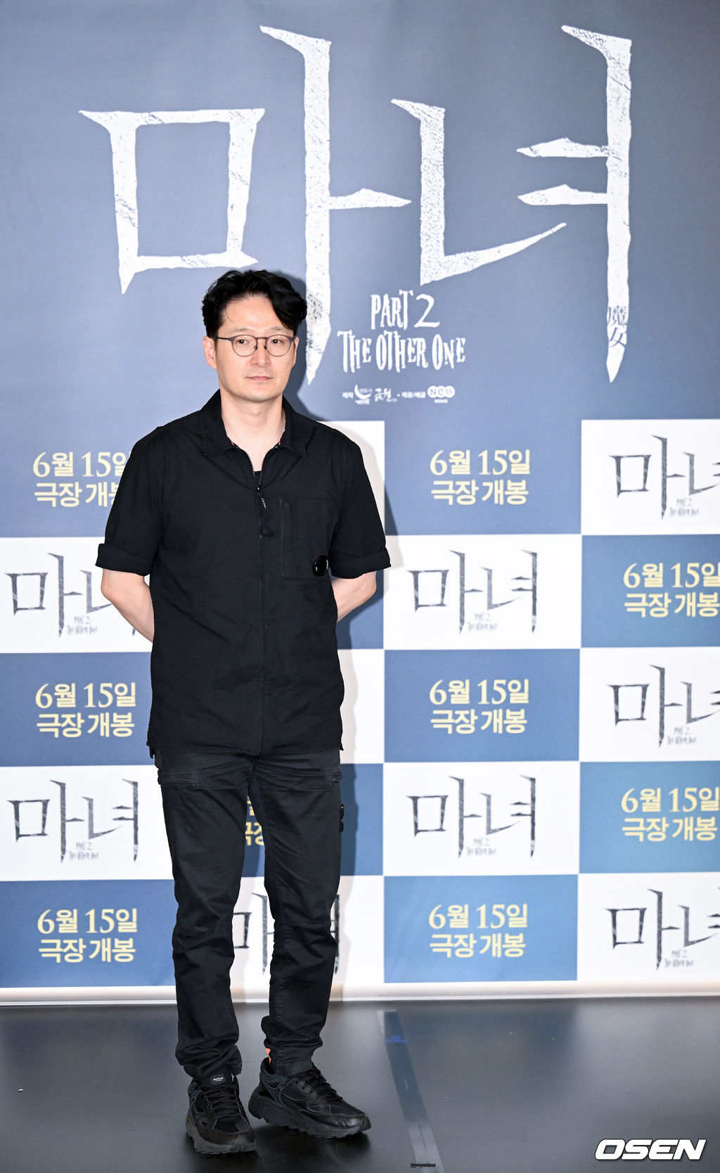 魔女2剧照的剧照