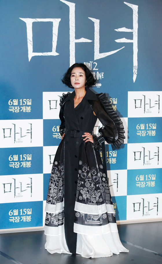 魔女2剧照的剧照