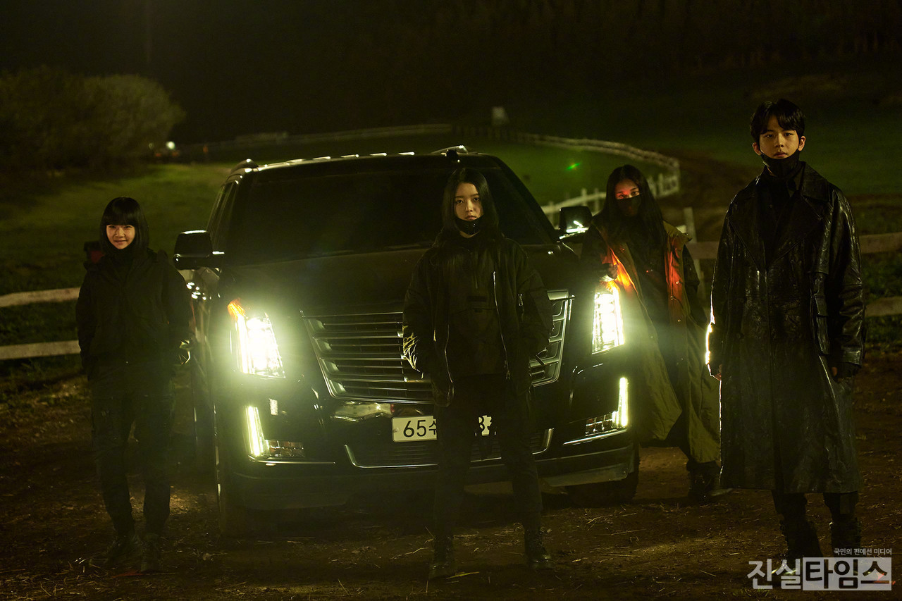 魔女2剧照的剧照