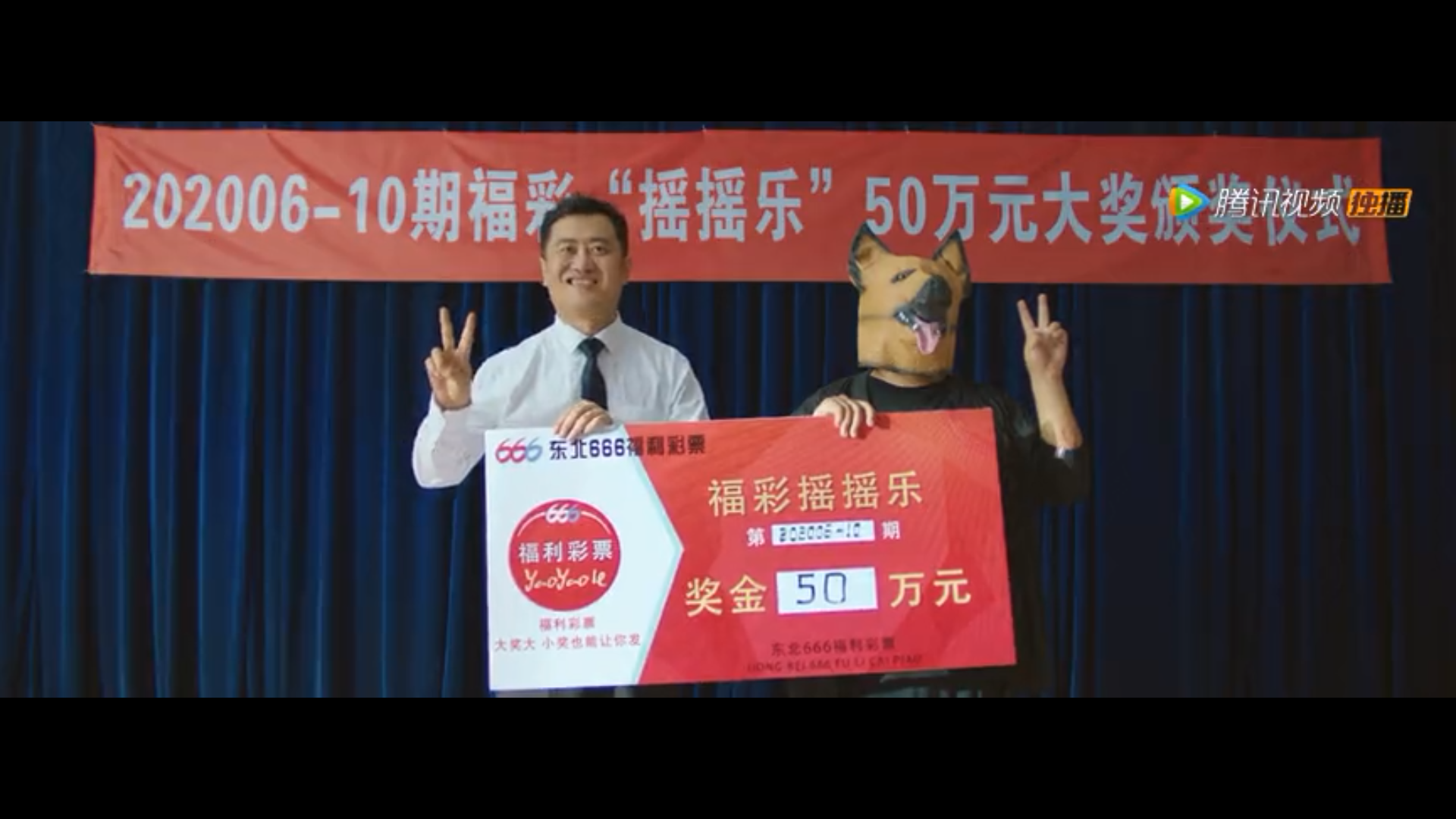 东北合伙人剧照的剧照