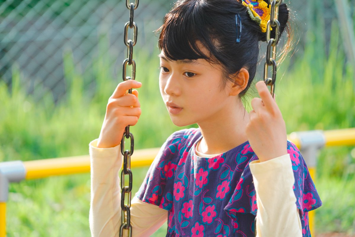 流浪之月剧照的剧照