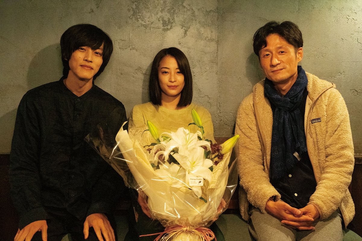 流浪之月剧照的剧照