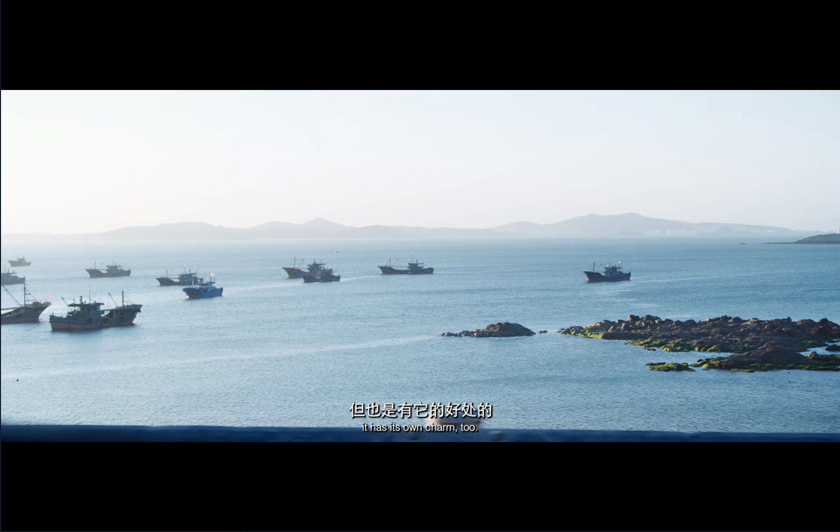 遇见你剧照的剧照