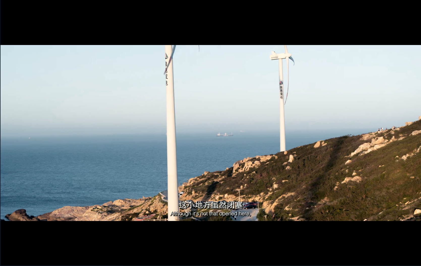 遇见你剧照的剧照