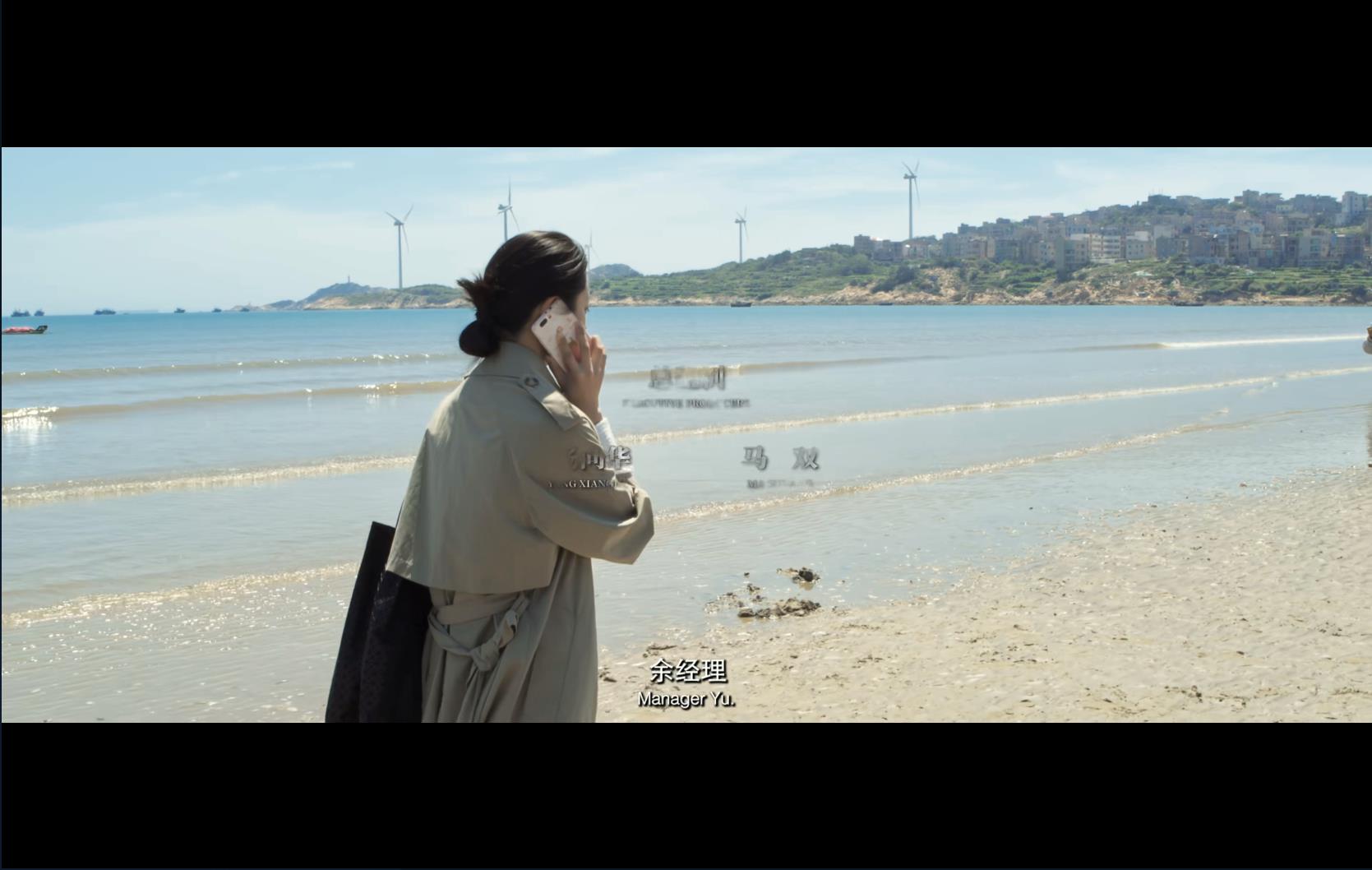 遇见你剧照的剧照