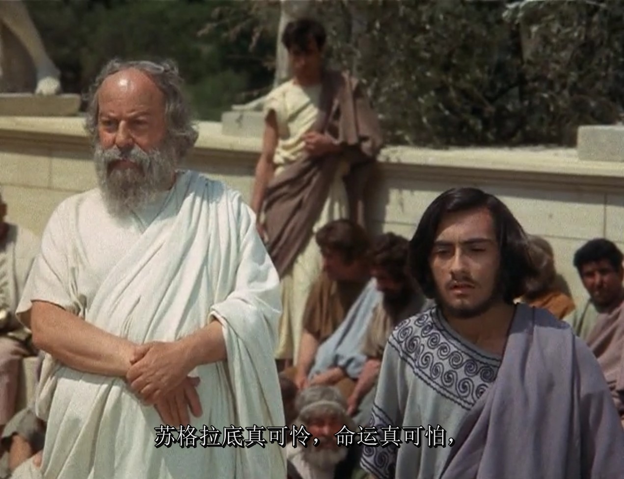 苏格拉底剧照的剧照