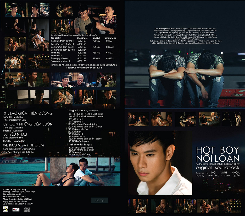 迷失天堂剧照的剧照