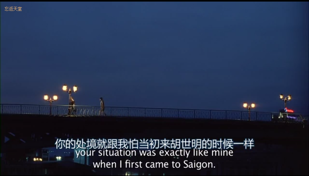 迷失天堂剧照的剧照