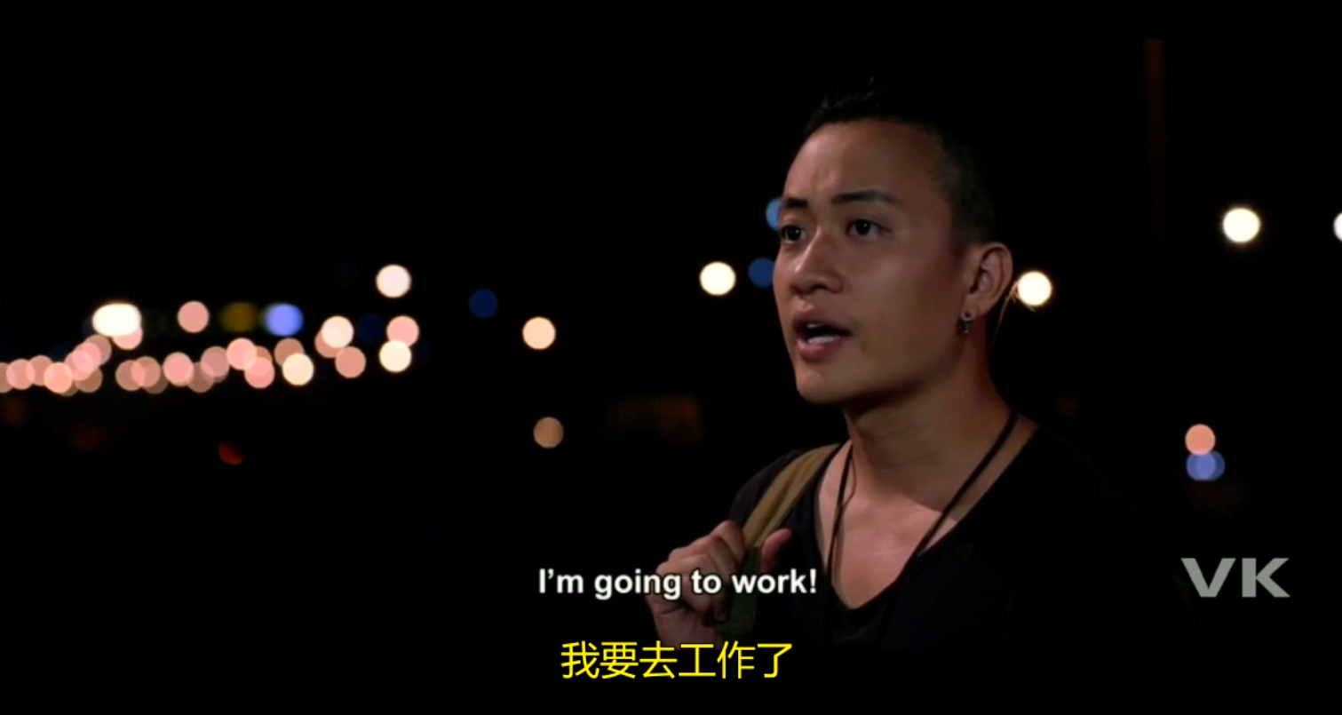 迷失天堂2剧照的剧照