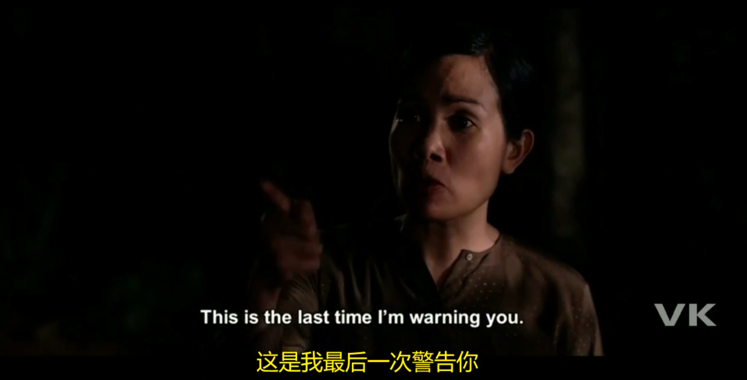 迷失天堂2剧照的剧照