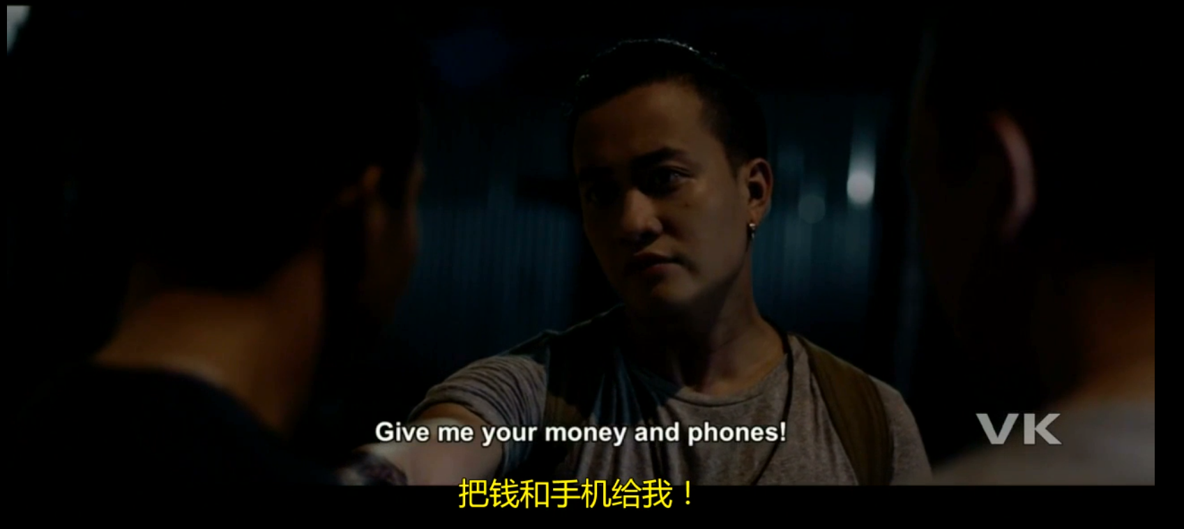 迷失天堂2剧照的剧照