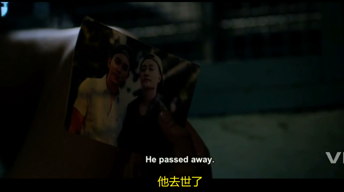 迷失天堂2剧照的剧照