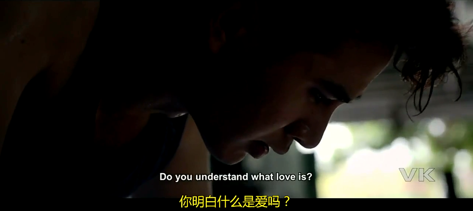 迷失天堂2剧照的剧照