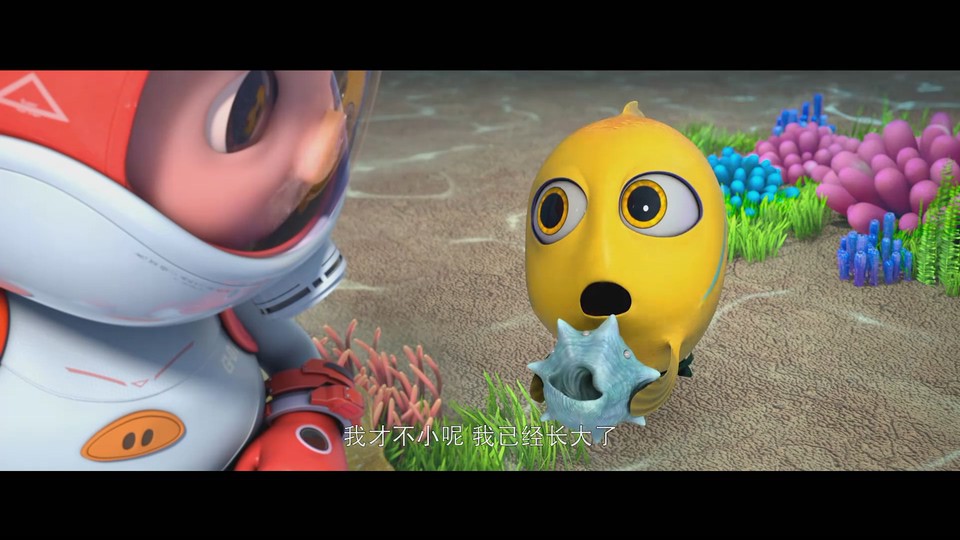 猪猪侠大电影·海洋日记剧照的剧照