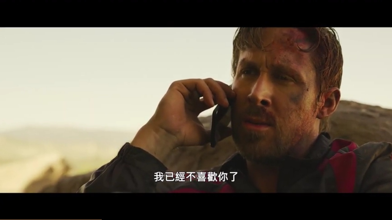 灰影人剧照的剧照