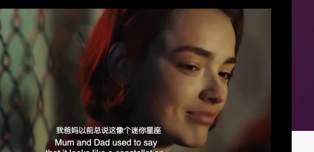 巨他妈好相处剧照的剧照