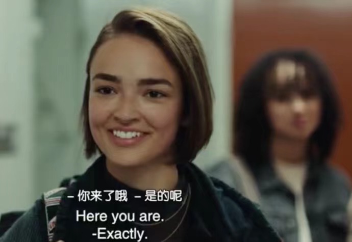 巨他妈好相处剧照的剧照