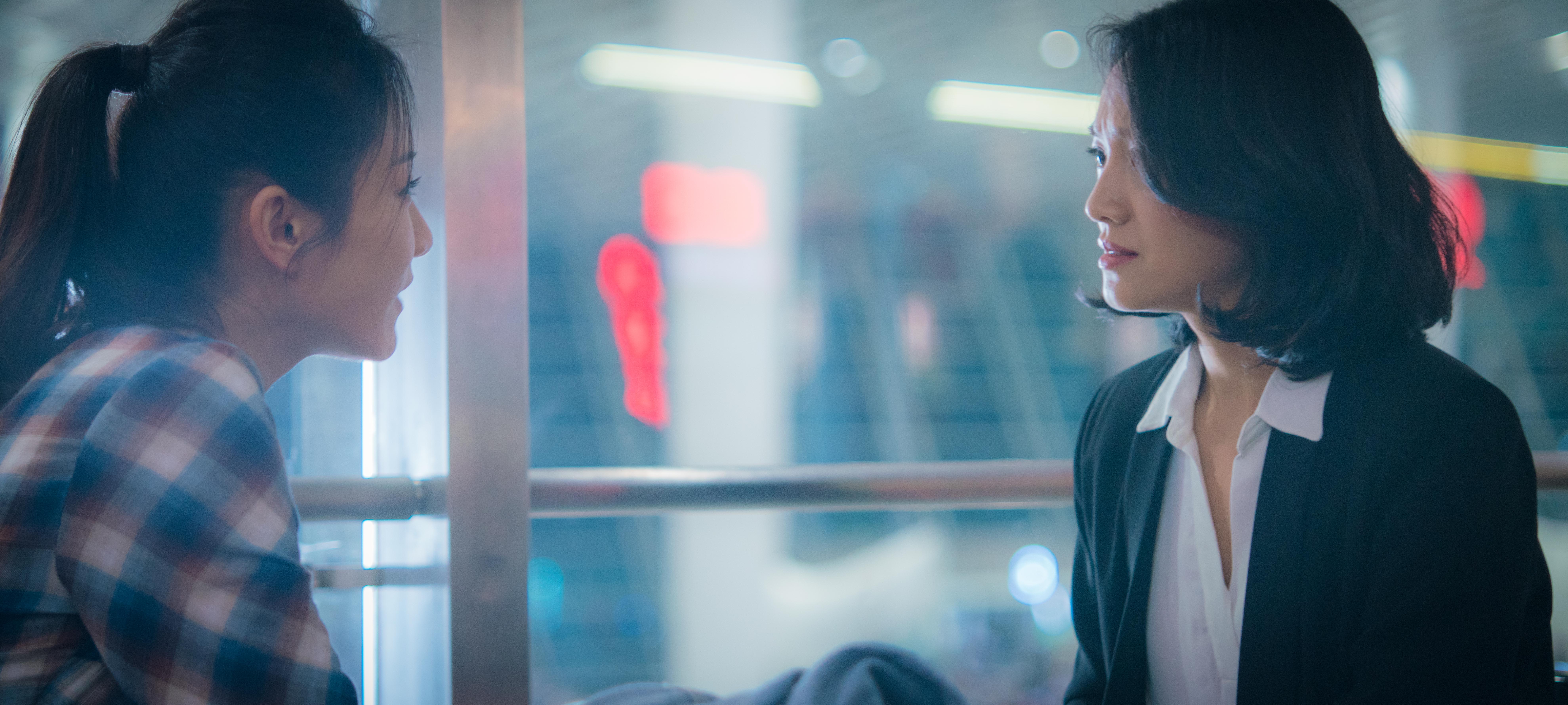 永不妥协剧照的剧照