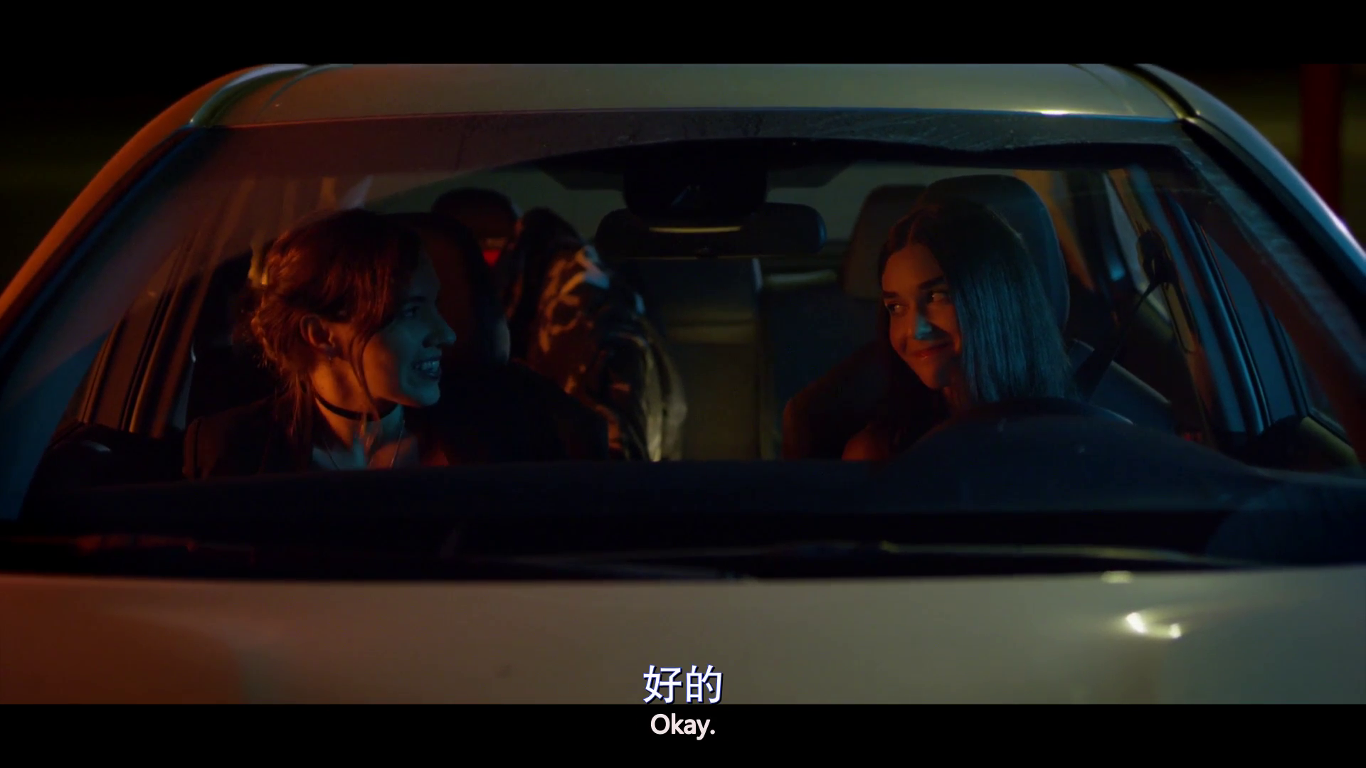 春天剧照的剧照