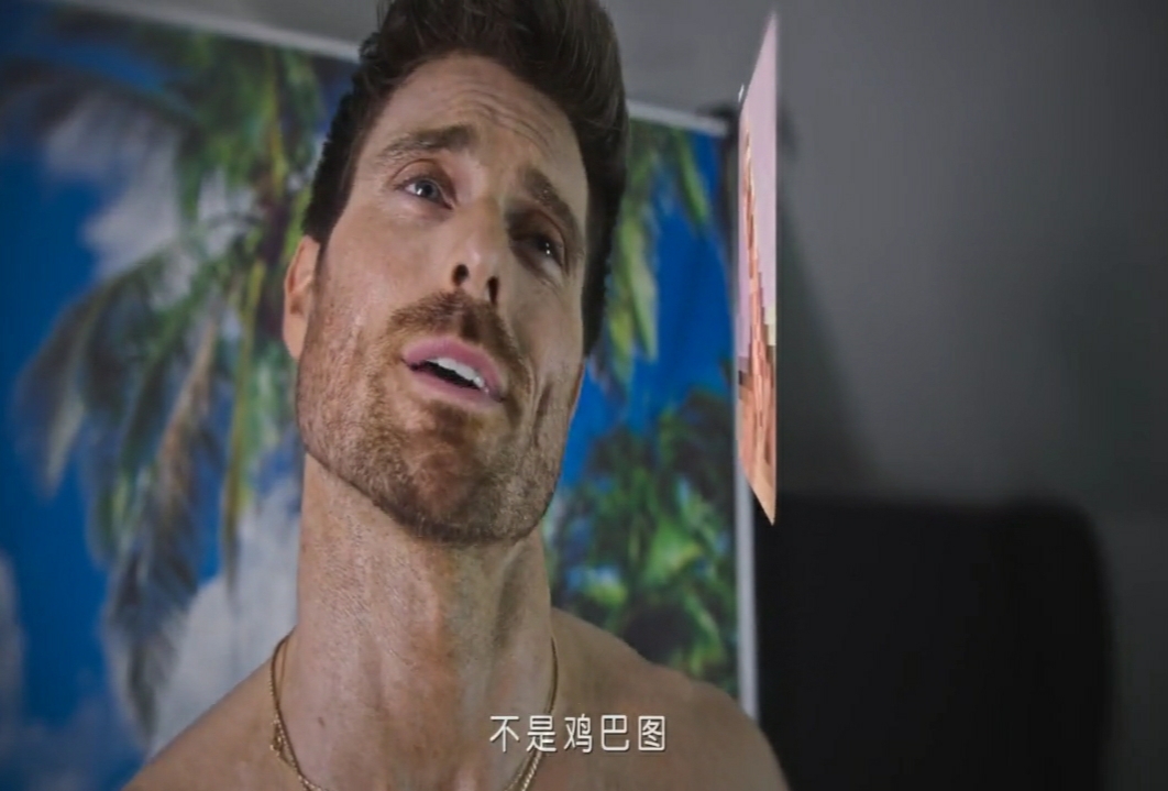 假偶成真剧照的剧照