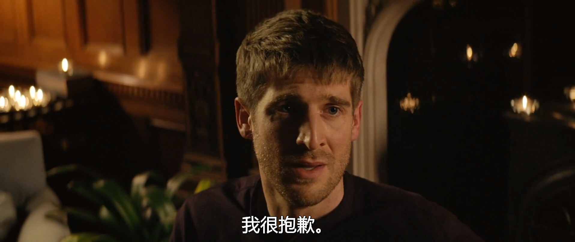 我的朋友都恨我剧照的剧照