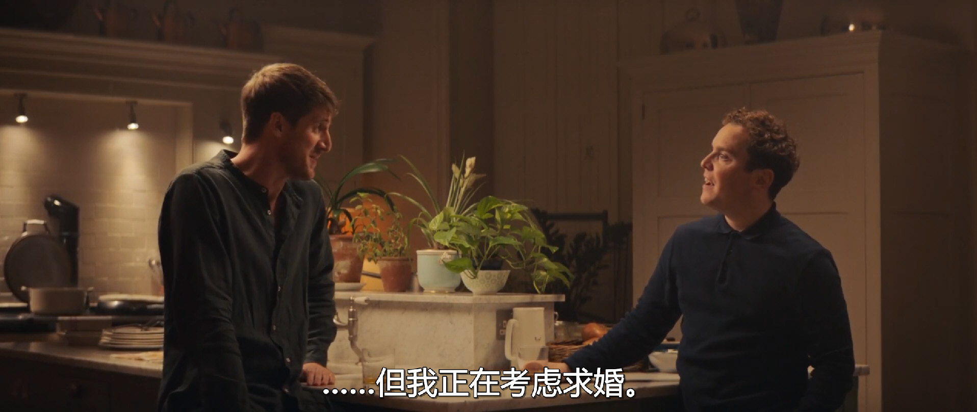 我的朋友都恨我剧照的剧照