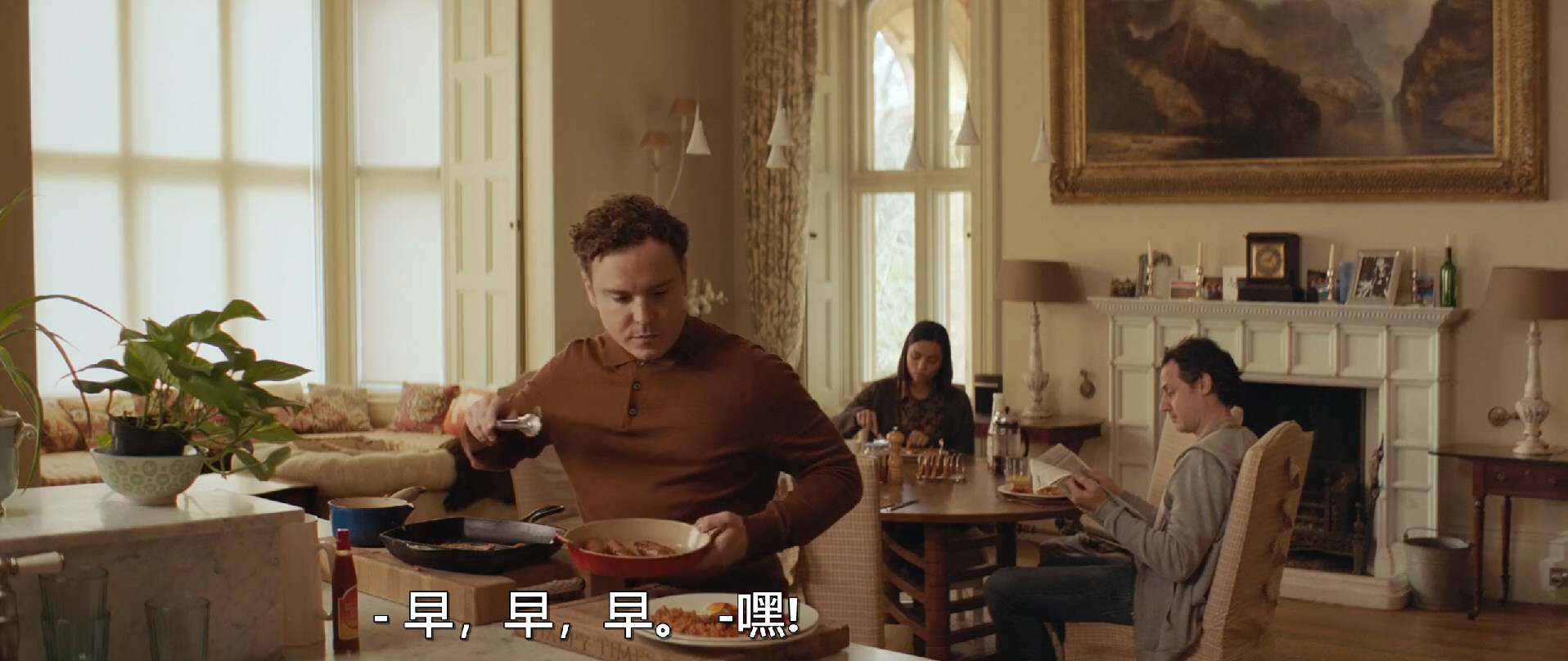 我的朋友都恨我剧照的剧照