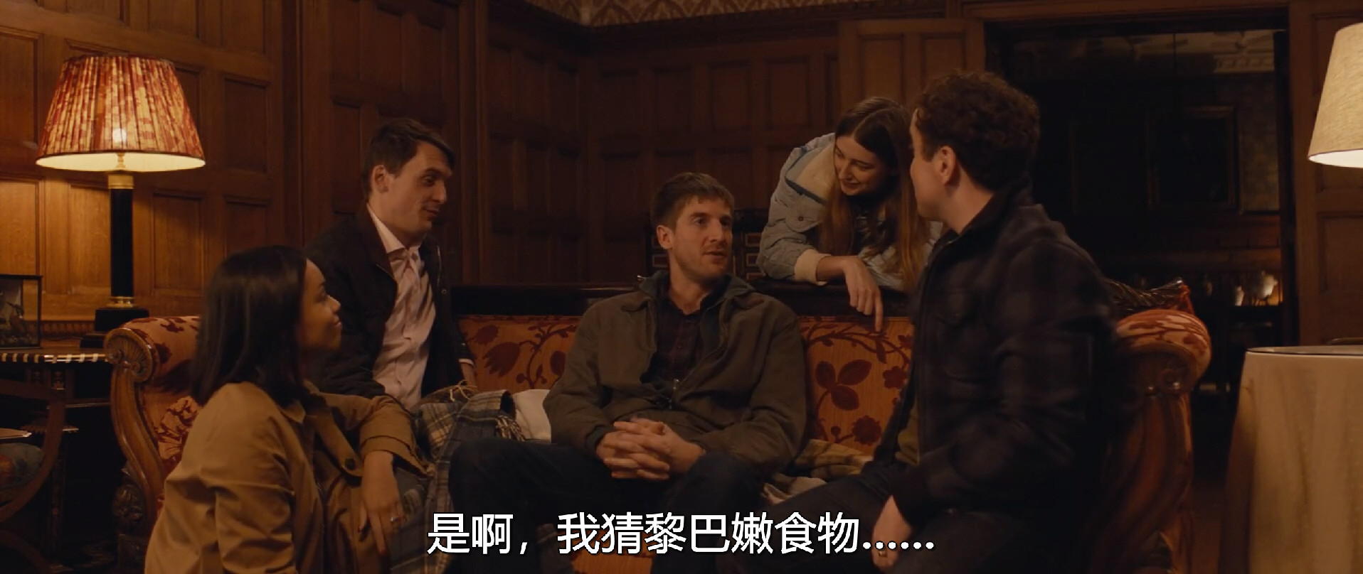 我的朋友都恨我剧照的剧照